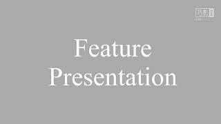 Ferris computer entertainment(paramount feature presentation edition)