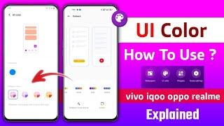 How to Use UI Color in android 12 | what us meterial you in android 12 | how to vivo ui colors