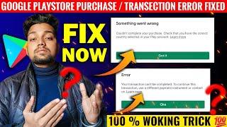Google Play Purchase Problem Fix ️| Google Playstore Country Error | Playstore Transaction Problem