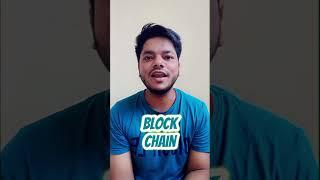 What is BlockChain ? #blockchain #blockchaintechnology #codeviaaman #crypto #cryptocurrency #shorts