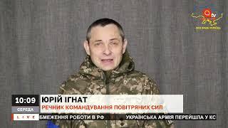 АКТУАЛЬНІ НОВИНИ 21ДНЯ ВІЙНИ: ЗНИЩЕНО 2 ВОРОЖІ ЛІТАКИ, КИЇВ ТА ХАРКІВ ПІД ОБСТРІЛАМИ,ОДЕСА ГОТУЄТЬСЯ