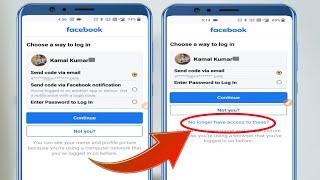 Facebook Account Recovery No Longer have access to these Not Showing | FB full access trick