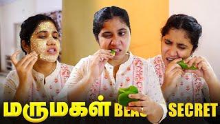 மருமகள் Beauty Secrets  Tamil comedy video  #solosign #funny #comedy