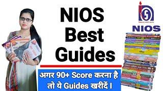 Nios Guide Books For Class 10, Nios Guide Books For Class 12, Nios Best Guides,