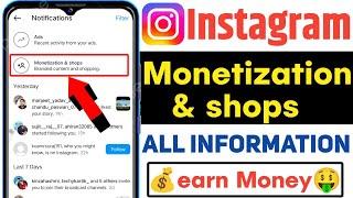 Monetization & shops Instagram Kya Hota Hai | Branded content and shopping