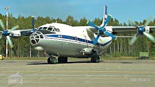 Handsome An-12BK Starting engines, taxiing, takeoff. 55 year old plane.