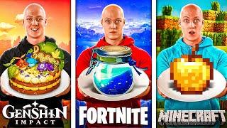 ПОВТОРЯЮ ЕДУ ИЗ ИГР , МАЙНКРАФТ , Fortnite , Genshin Impact