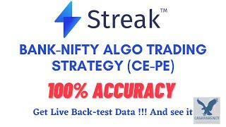 Bank nifty CE-PE 100% accurate strategy | streak