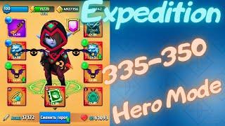 ARCHERO: УДАЧНЫЙ ДРОП! Expedition 335-350!