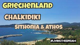 #LIVINGTHEDREAM Folge 63 - Griechenland | Chalkidiki | Sithonia | Athos