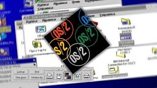 Predecessor of Windows NT: OS/2 - Install & Review