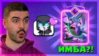  НОВАЯ ЭВОЛЮЦИЯ - ИМБА?! ЛУЧШИЕ КОЛОДЫ с МЫШКАМИ / Clash Royale