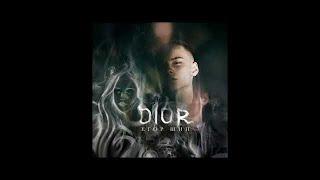 Егор Шип - DIOR (1 Час)