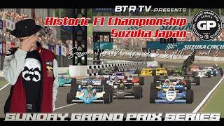 Harakiri - Sunday Grand Prix Series Suzuka/Japan Season 1/2025 Week 3 SP 2 & 3