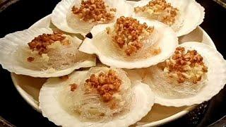 Steamed Scallops with Garlic Vermicelli // Cantonese Dish #steamedscallops