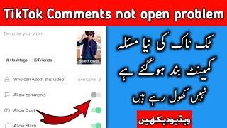 TikTok comments are off. How to turn it on || comment open nhi hoty kaise open Karen