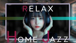 【Rainy Night Jazz】Dreamy Home Bliss: Indulge in Hand-Dripped Coffee & Luxurious Evening️