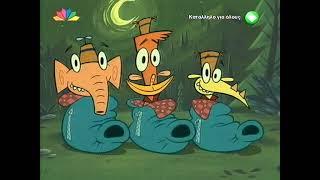 Camp Lazlo - Intro (Greek)