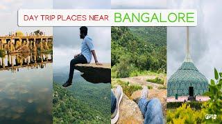 Top 20 Places to Visit Near Bangalore for One Day Trip in 2024 ️ Namma Bengaluru