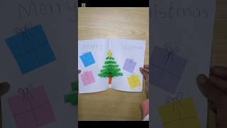 How to make Christmas card with paper #cute #diy #acapella #paperart  #papercrafter