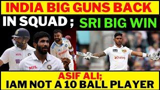 India Powerful Squad vs Bangladesh||Asif Ali:I am not a 10 ball player||lanka Ne Eng Ko Diya jhatka