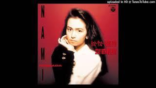 Nami Shimada - もっと…ずっと… I Love You