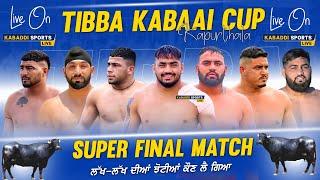 Super Final Tibba VS Phagwara || Tibba (Kapurthla)) || 04 Jan 2025 || Kabaddi Sports Live