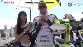 Supermoto Simon Vilhelmsen FIM ASIA Finale