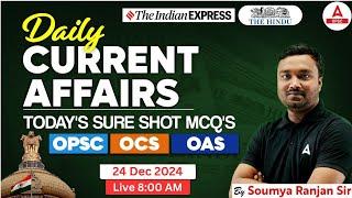 Odia Current Affairs Today | 24 Dec Current Affairs Odia For OCS, OPSC, OAS 2024 By Soumya Sir