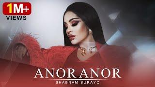 Shabnam Surayo - Anor Anor [ New Song 2024 ] ( شبنم ثریا - انار انار )