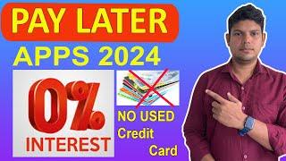 PAY LATER APP 2024 | New Pay Later Apps in India 2024 | #paylaterapp #paylater #buynowpaylater