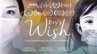 Hope arises from the depth of sorrow. | Evy's Wish