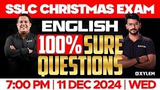 SSLC Christmas Exam English | 100% Sure Questions | Xylem SSLC