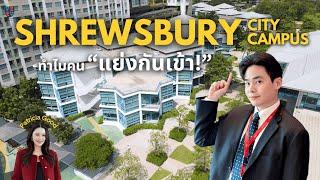 Two Pathways at Shrewsbury Bangkok City Campus | What's the buzz?