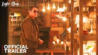 The Light Shop | Official Trailer (2024) | Ju Ji Hoon | Park Bo Young | Kim Seol Hyun