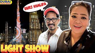 Burj Khalifa Ka Dhamakedaar Light Show  | Bharti Singh | Haarsh Limbachiyaa | Golla