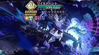 [FGO] "Wild Hunt - Theodoric The Great" Boss Fight (Ordeal Call 2)