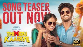 Thimirukaariye Teaser | Goutham | Brigida saga | A.K.Sasidaran |Anthony daasan | Rudhra jith #teaser