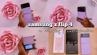 Samsung Galaxy Z Flip 4 Unboxing, Customization & Set Up