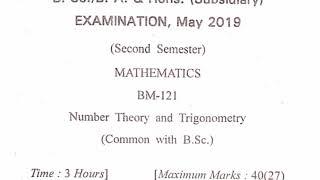 Number theory and trigonometry [math] question paper for BSC 2nd sem