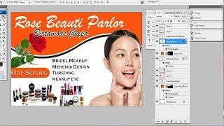 flex board design in Photoshop cs || how to make flex board design in Photoshop