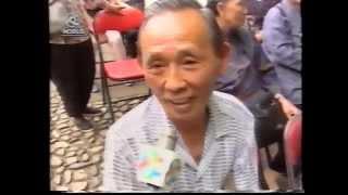 Hong Kong 1995 Top News Headlines Part 3