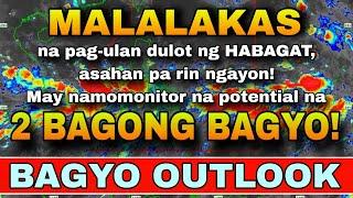 BAGYONG BEBINCA, PAPALAYO NA PERO MAY NAGBABANTA MULI! ️ | WEATHER UPDATE TODAY | ULAT PANAHON NOW