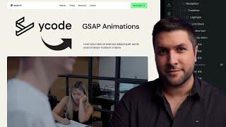 Ycode GSAP animations (NEW!)