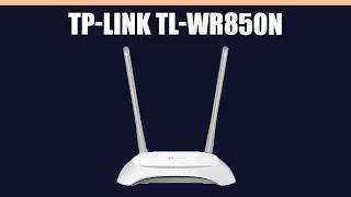 Wi-Fi роутер TP-LINK TL-WR850N