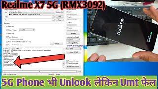 umt, umt tool unlooking, rmx 3092 modal phone frp password unlook, realme x7