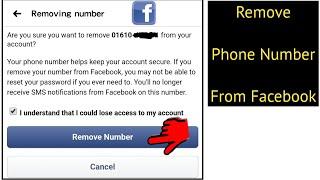 How to Remove Phone Number From Facebook [ Android & iPhone]