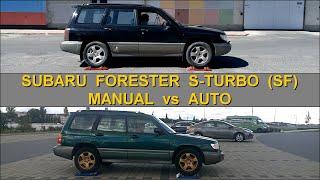 SLIP TEST - SF Subaru Forester S-Turbo - MANUAL vs AUTO - VCD vs ACT-4 - @4x4.tests.on.rollers