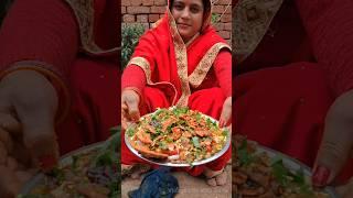 रगड़ा चाट | Traditional Street Food Recipe | #shotrs #villagecookingrecipe #vvillagelife