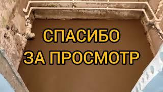 Легкий способ Как выровнять полы перед укладкой плитки в ванне. РЕМОНТ ВАННЫ.